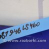 ФОТО Кнопка открывания багажника внутренняя для Lexus LS460 (06-12) Киев