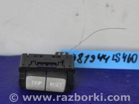 ФОТО Кнопка для Lexus LS460 (06-12) Киев