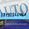 ФОТО Датчик удара для Lexus LS460 (06-12) Киев