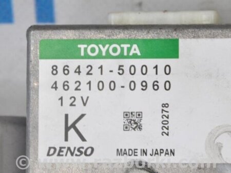 ФОТО Блок управления навигацией для Lexus LS460 (06-12) Киев