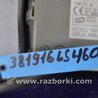 ФОТО Блок  управления центральным замком для Lexus LS460 (06-12) Киев