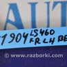 ФОТО Петля двери верхняя для Lexus LS460 (06-12) Киев
