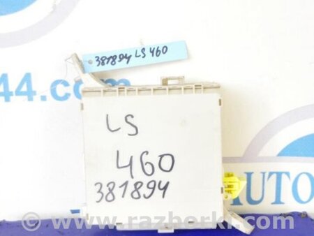 ФОТО Блок предохранителей салон для Lexus LS460 (06-12) Киев