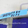 ФОТО Петля двери верхняя для Lexus LS460 (06-12) Киев