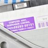 ФОТО Блок электронный для Lexus LS460 (06-12) Киев
