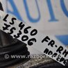 ФОТО Рычаг передний верхний для Lexus LS460 (06-12) Киев