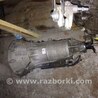 ФОТО АКПП (коробка автомат) для Lexus LS460 (06-12) Киев