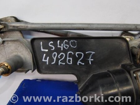 ФОТО Трапеция дворников для Lexus LS460 (06-12) Киев