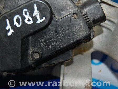 ФОТО Трапеция дворников для Lexus LS460 (06-12) Киев