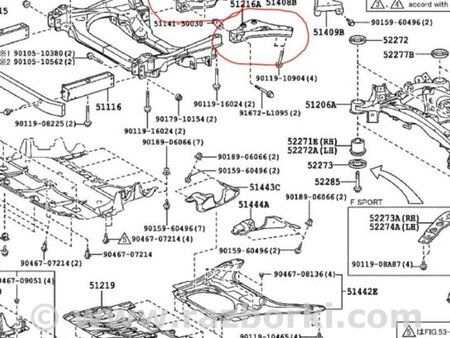 ФОТО Крепление балки подвески для Lexus LS460 (06-12) Киев