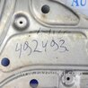 ФОТО Защита двигателя для Lexus LS460 (06-12) Киев