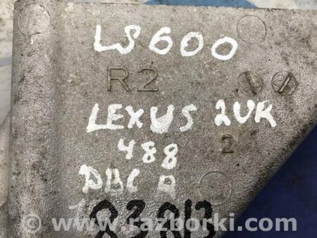 ФОТО Кронштейн крепления двигателя для Lexus LS600 HL Киев