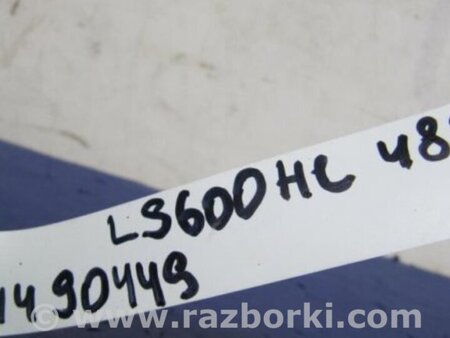 ФОТО Блок управления дав. в шинах для Lexus LS600 HL Киев