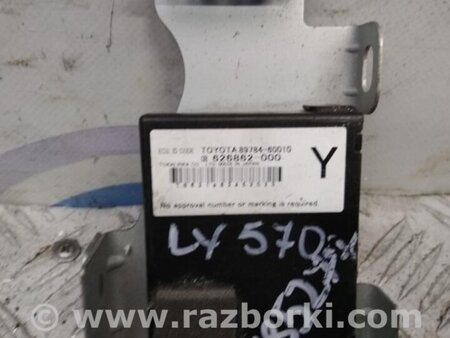 ФОТО Блок электронный для Lexus LX570 (07-15) Киев