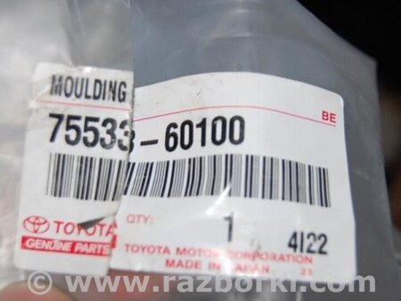 ФОТО Молдинг стекла для Lexus LX570 (07-15) Киев