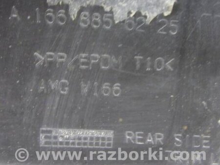 ФОТО Накладка бампера для Mercedes-Benz M-CLASS W166 (11-15) Киев