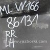ФОТО Накладка бампера для Mercedes-Benz M-CLASS W166 (11-15) Киев