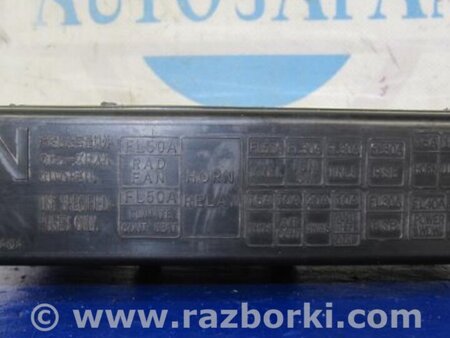 ФОТО Блок предохранителей для Infiniti M25/M37/M56/Q70/M35H Киев