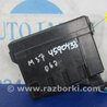 ФОТО Блок предохранителей для Infiniti M25/M37/M56/Q70/M35H Киев