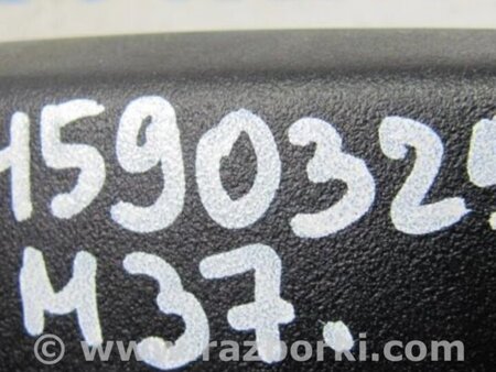 ФОТО Зеркало заднего вида (салон) для Infiniti M25/M37/M56/Q70/M35H Киев