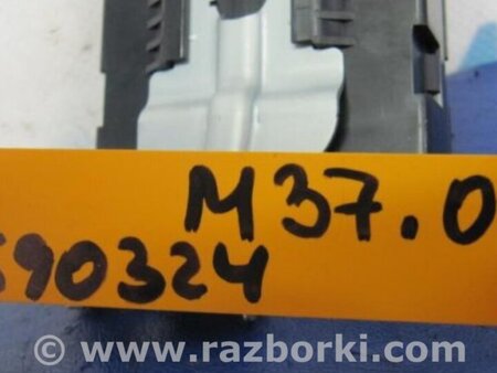 ФОТО Блок  управления центральным замком для Infiniti M25/M37/M56/Q70/M35H Киев