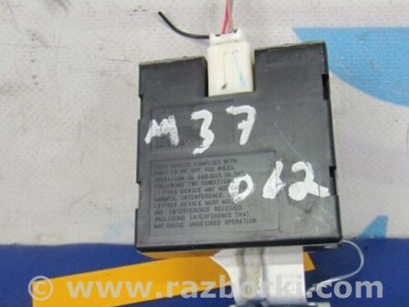 ФОТО Блок  управления центральным замком для Infiniti M25/M37/M56/Q70/M35H Киев