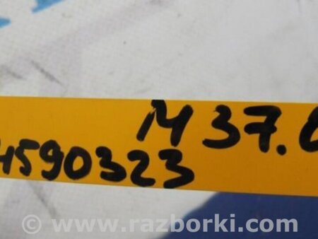 ФОТО Блок управления AIRBAG для Infiniti M25/M37/M56/Q70/M35H Киев