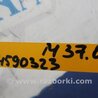 ФОТО Блок управления AIRBAG для Infiniti M25/M37/M56/Q70/M35H Киев