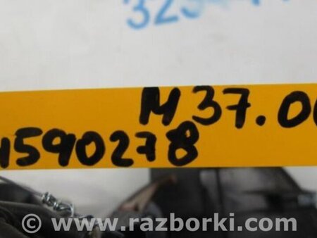 ФОТО Подлокотник для Infiniti M25/M37/M56/Q70/M35H Киев