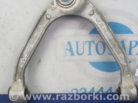 ФОТО Рычаг передний верхний для Infiniti M25/M37/M56/Q70/M35H Киев