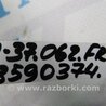 ФОТО Рычаг передний верхний для Infiniti M25/M37/M56/Q70/M35H Киев