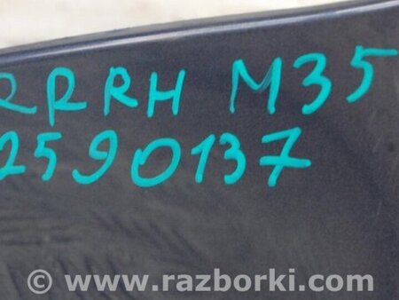 ФОТО Брызговик для Infiniti M25/M37/M56/Q70/M35H Киев