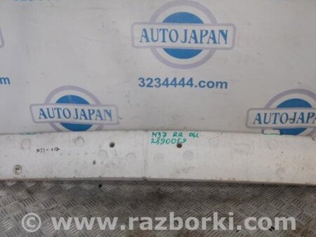 ФОТО Наполнитель бампера задний для Infiniti M25/M37/M56/Q70/M35H Киев