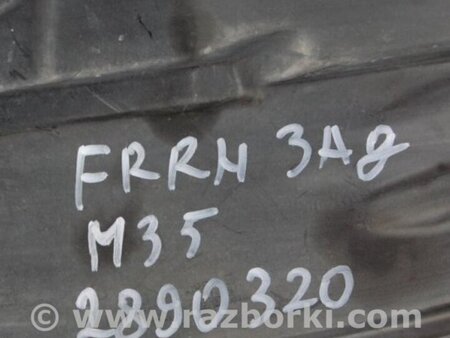 ФОТО Подкрылок для Infiniti M25/M37/M56/Q70/M35H Киев