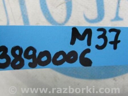 ФОТО Блок ABS для Infiniti M25/M37/M56/Q70/M35H Киев