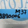 ФОТО Блок ABS для Infiniti M25/M37/M56/Q70/M35H Киев