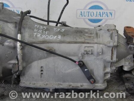 ФОТО АКПП (коробка автомат) для Infiniti M25/M37/M56/Q70/M35H Киев