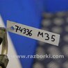 ФОТО Радиатор гидроусилителя руля для Infiniti M25/M37/M56/Q70/M35H Киев