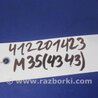 ФОТО Кнопка регулировки рулевой колонки для Infiniti M35/M45 Киев