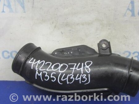 ФОТО Патрубок воздушного фильтра для Infiniti M35/M45 Киев