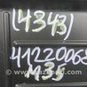 ФОТО Блок управления двигателем для Infiniti M35/M45 Киев