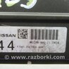 ФОТО Блок управления двигателем для Infiniti M35/M45 Киев