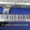 ФОТО AirBag шторка для Infiniti M35/M45 Киев