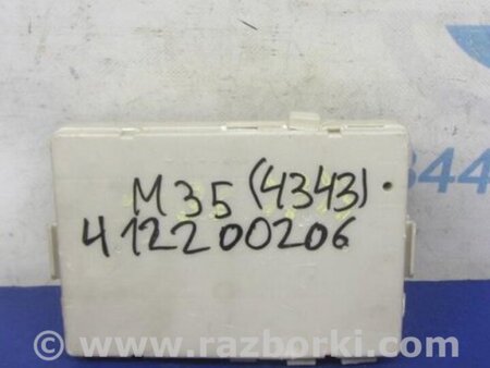 ФОТО Блок предохранителей для Infiniti M35/M45 Киев