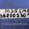 ФОТО Датчик ABS для Infiniti M35/M45 Киев