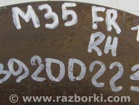 ФОТО Диск тормозной передний для Infiniti M35/M45 Киев