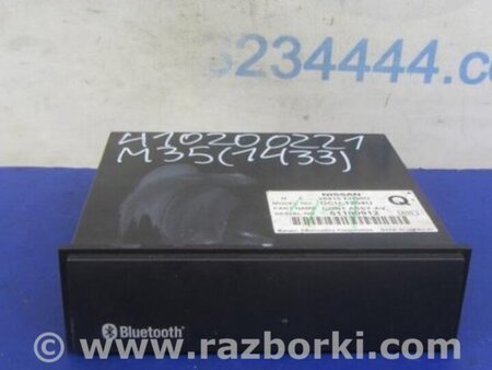 ФОТО Блок управления Bluetooth для Infiniti M35/M45 Киев