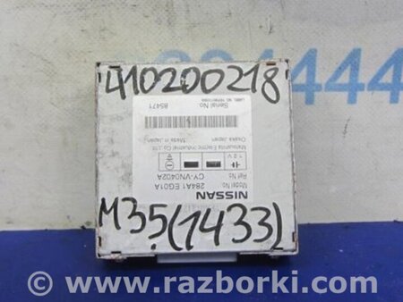 ФОТО Блок электронный для Infiniti M35/M45 Киев