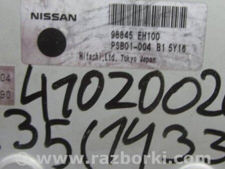 ФОТО Блок электронный для Infiniti M35/M45 Киев