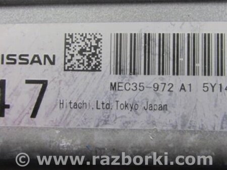 ФОТО Блок управления двигателем для Infiniti M35/M45 Киев